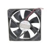 Marxlow 120x120x25mm 0.25A 24VDC 2 Kablolu Fan-mini-0