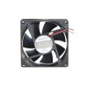 Marxlow 0.15A 80x80x25mm 12VDC 2 Kablolu Fan-mini-0