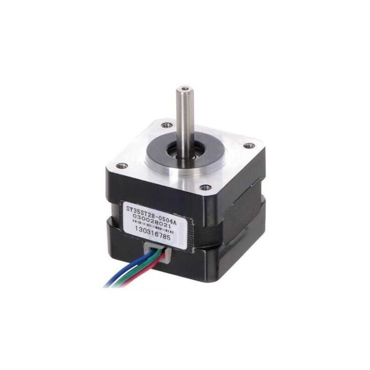 NEMA 14 35x28mm 10V 500mA Bipolar Step Motor PL-1208 (SY35ST28-0504A)
