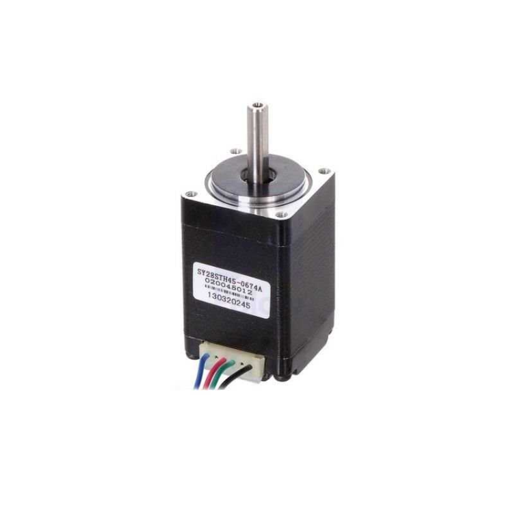 NEMA 11 200 Adım 45x28mm 4.5V Bipolar Step Motor - SY28STH45-0674A